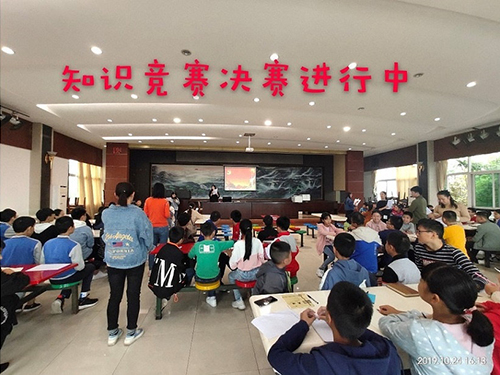 2020年秋季期中檢測(cè) 2020年秋季期中檢測(cè)