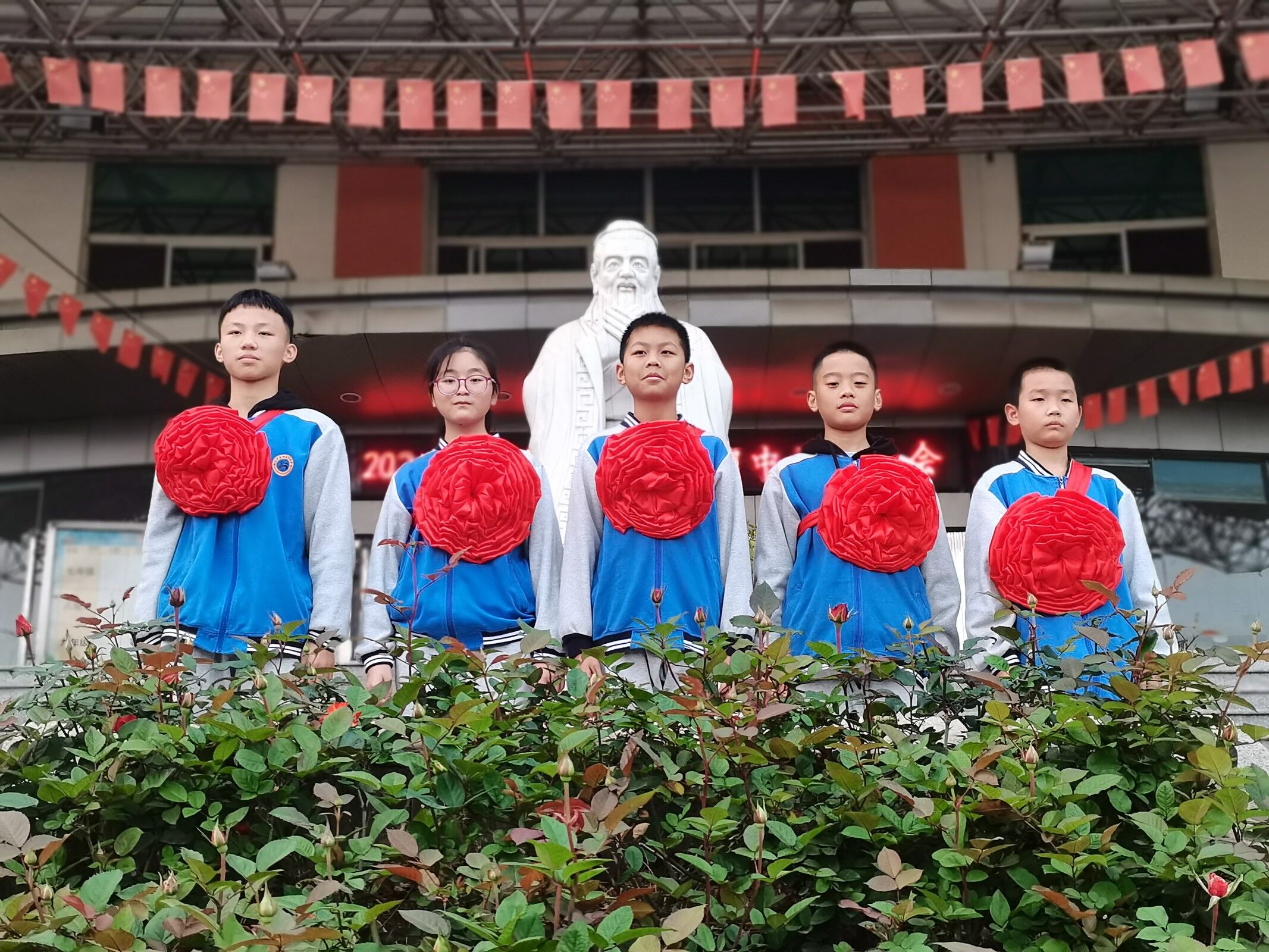 仁愛(ài)中學(xué)2021年秋期中表彰大會(huì) 仁愛(ài)中學(xué)2021年秋期中表彰大會(huì)