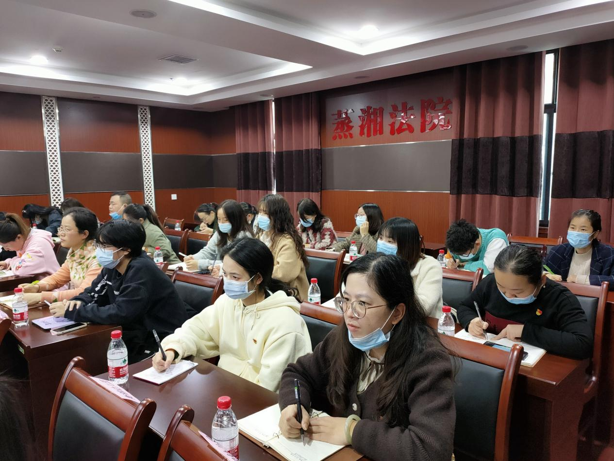 “微權(quán)利”廉政公開課助推師德師風(fēng)建設(shè) “微權(quán)利”廉政公開課助推師德師風(fēng)建設(shè)