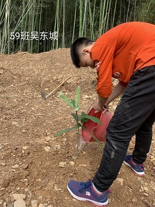 衡陽市蒸湘區(qū)仁愛實(shí)驗(yàn)中學(xué)|衡陽全日制|全寄宿|全封閉|半月假制初級(jí)中學(xué) 衡陽市蒸湘區(qū)仁愛實(shí)驗(yàn)中學(xué)|衡陽全日制|全寄宿|全封閉|半月假制初級(jí)中學(xué)